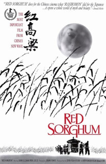 Cao Lương Đỏ - Red Sorghum (2014)