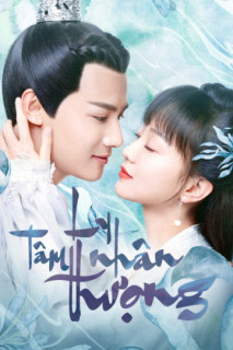 Ly Nhân Tâm Thượng - Sleepless Princess (2020)