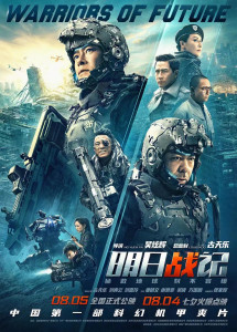 Minh nhật chiến ký - Warriors of Future (2022)