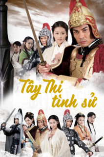 Tây Thi Tình Sử - Hero (2012)