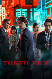 Thế Giới Ngầm Tokyo (Phần 2) - Tokyo Vice Season 2 (2024)