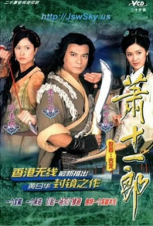 Tiêu Thập Nhất Lang - Treasure Raiders (2000)