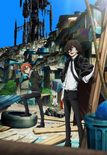 Văn hào lưu lạc (Phần 3) - Bungo Stray Dogs (Season 3) (2019)