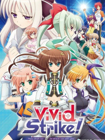 ViVid Strike! - ViVid Strike! (2016)